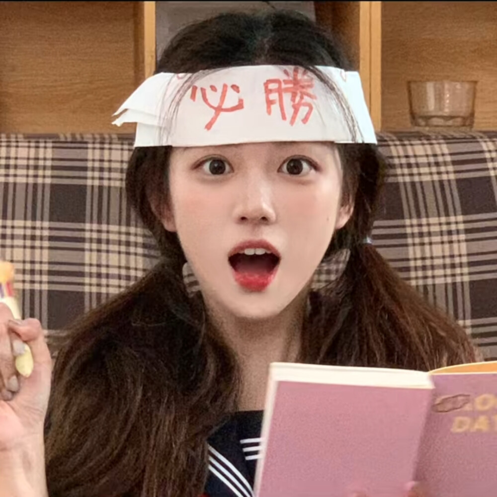 HEYZO-0835还要等什麼！？迷人女棋士的制胜祕招！！~加藤ツバキ相关图片