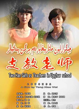 91茄子蜜桃视频