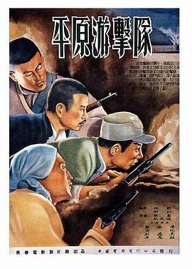 河北采花ssis-845无删减相关图片