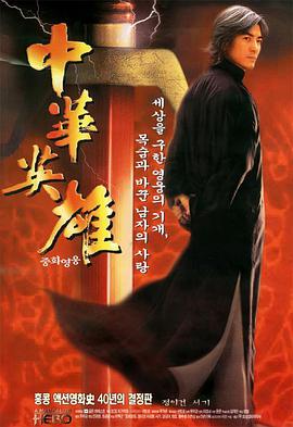 香苗玲音相关图片