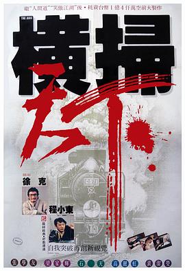 91豆花视频在线观看