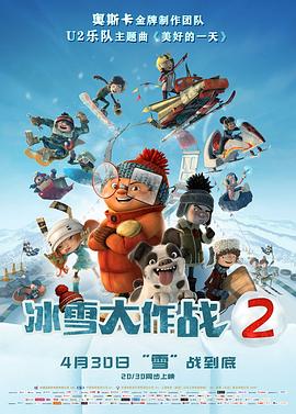 WAAA-550相关图片
